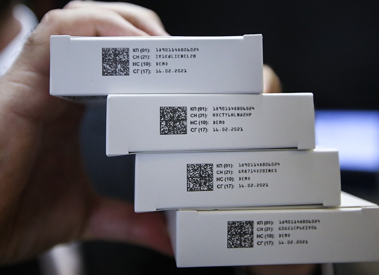 На основе данных системы маркировки с 2026 года начнут выписывать штрафы