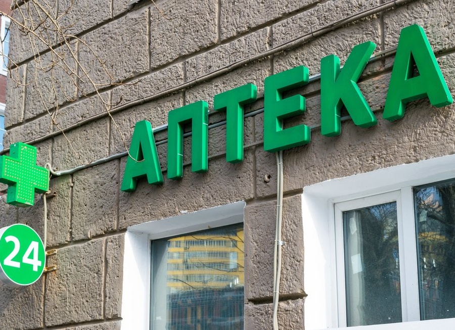 «Столичные аптеки» сменили название на «Здравсити Аптека»