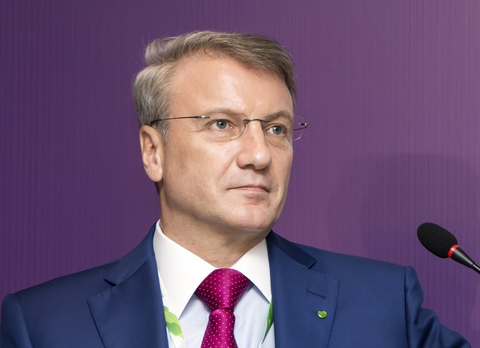 Герман Греф призвал создать «равные условия» для банков и маркетплейсов