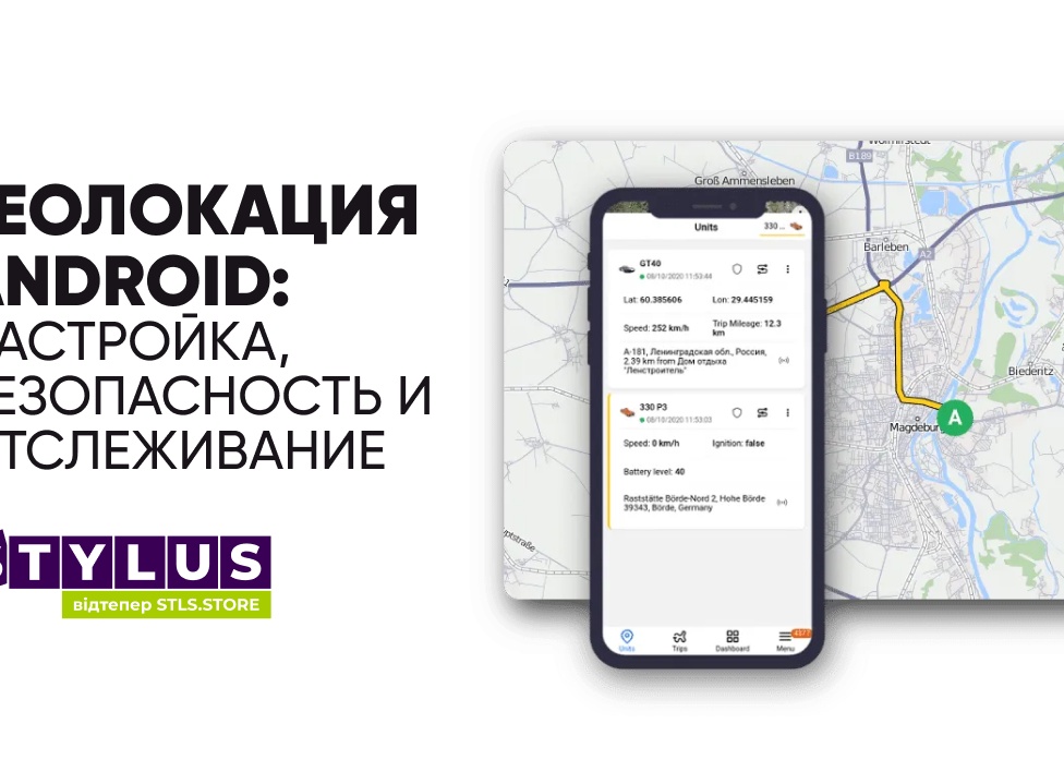 Сервис упрощающий настройку рекламной кампании Яндекс Директ.