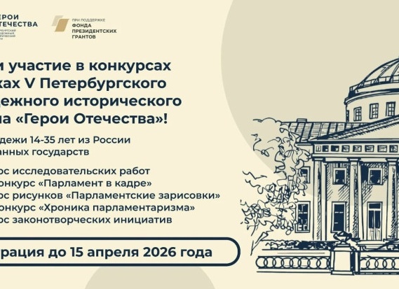 С середины 2026 года в Санкт-Петербурге могут вырасти ставки аренды на складскую недвижимость