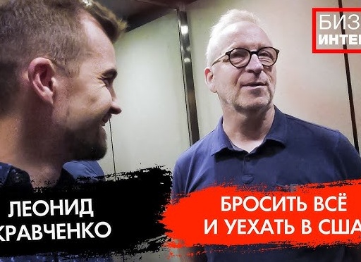 Как бросить работу переехать жить в райское местечко и получать кучи денег?