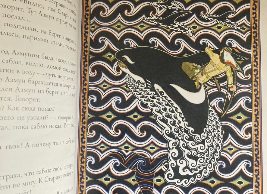 «Золотое Яблоко» и ЮMoney выяснили, что российские компании хотят дарить своим сотрудникам на Новый год