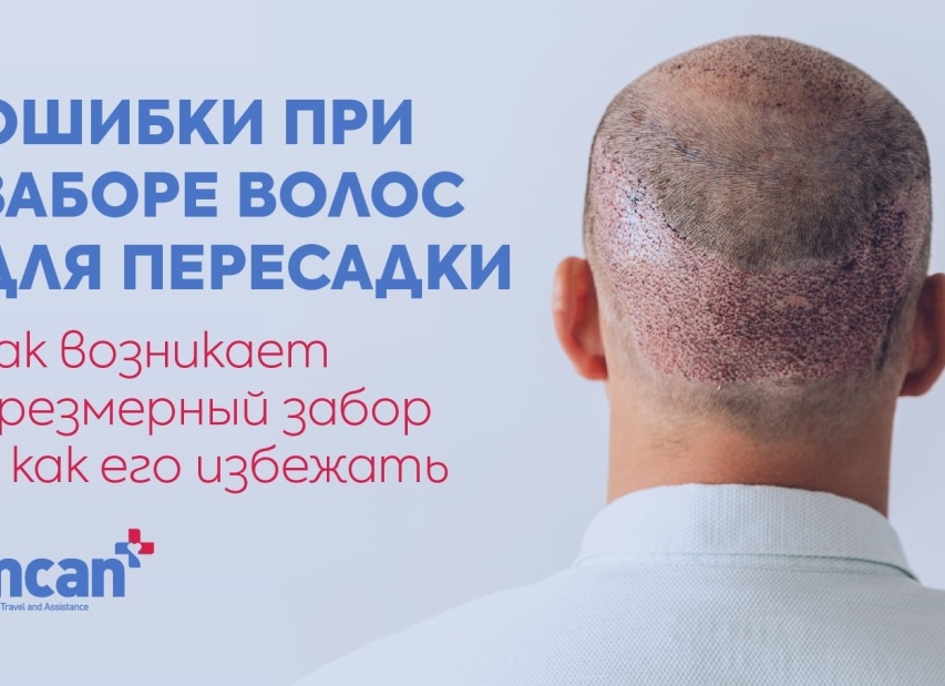 Как избежать всех рисков и продвигать сайт безопасно и на перспективу?