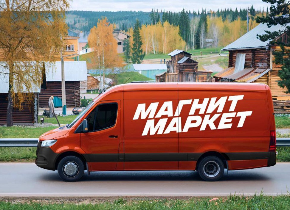 «Магнит Маркет» запускает доставку в Ростове-на-Дону, Санкт-Петербурге, Краснодаре и Волгограде