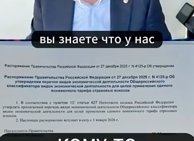 Что вы знаете о деятельность рекламных агенств?