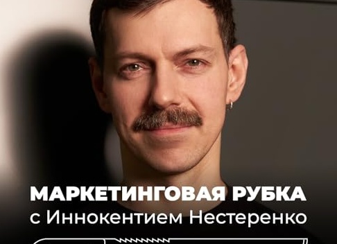 Почему нужно выбирать рекламные агентства BTL