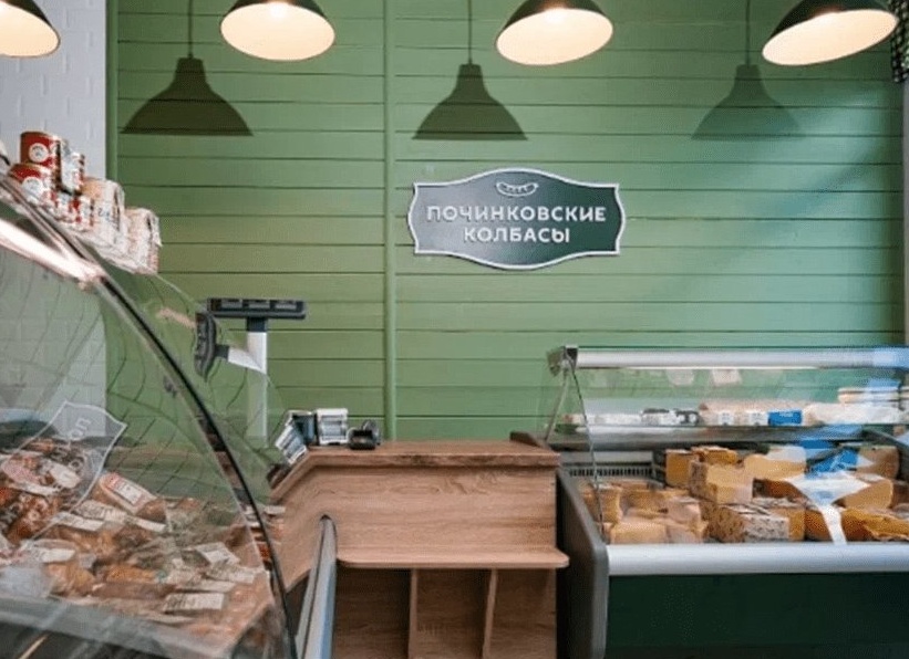 Производитель мясных деликатесов увеличил прибыль на 20% за счет автоматизации