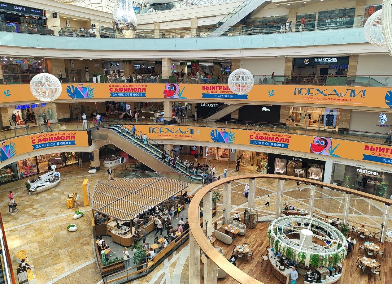 IBC Real Estate: торговые центры покажут рекордный ввод