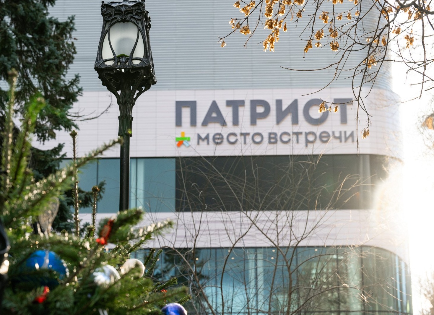 На северо-западе Москвы заработал районный центр «Место встречи Патриот»