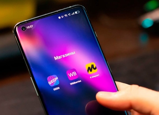 Офлайн-ритейлеры требуют ограничить маркетплейсы