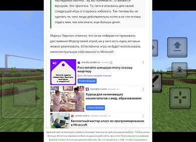 Методы оптимизации сайта которые вас приятно удивят