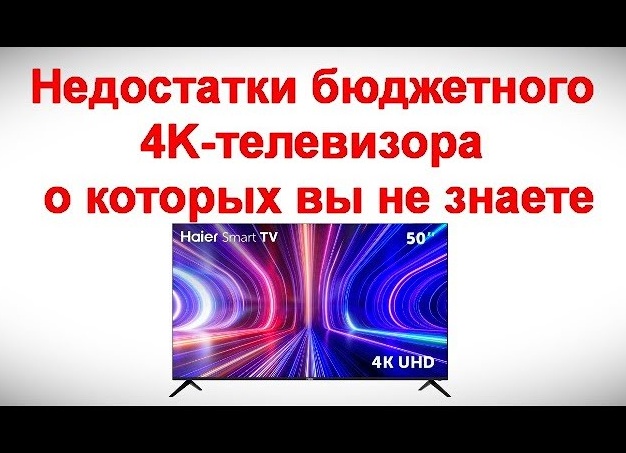 Что вы не знаете о минус словах в Google Adwords?