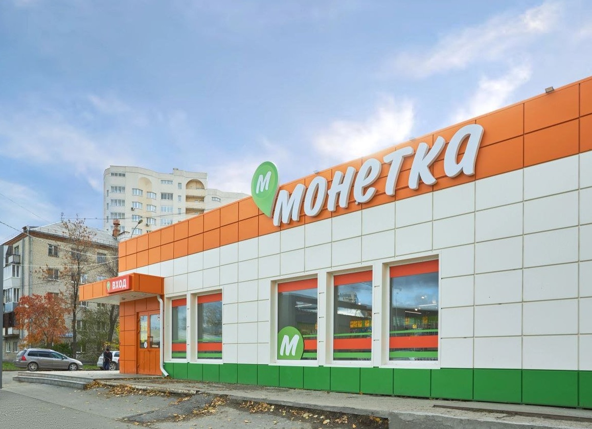 «Монетка» нарастила клиентскую базу доставки до 1 млн человек