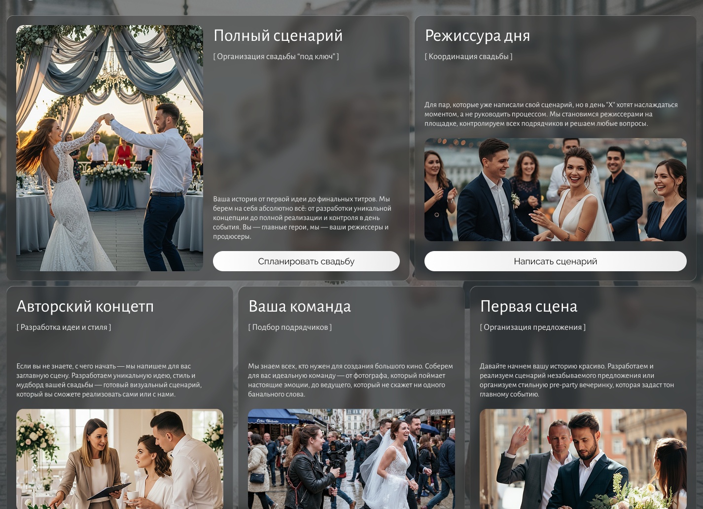 Тренды интернет маркетинга от которых вы отстаете