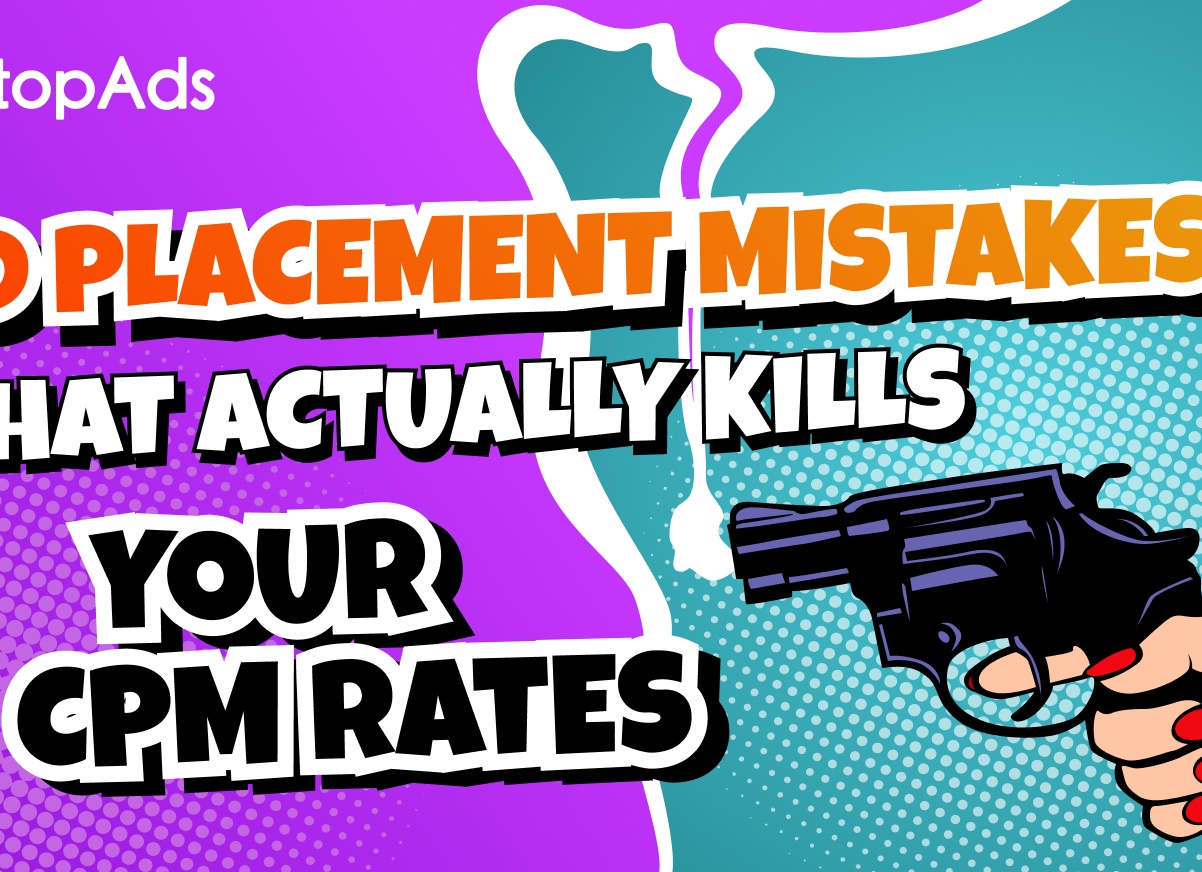 Программа для наружной рекламы-что это значит?