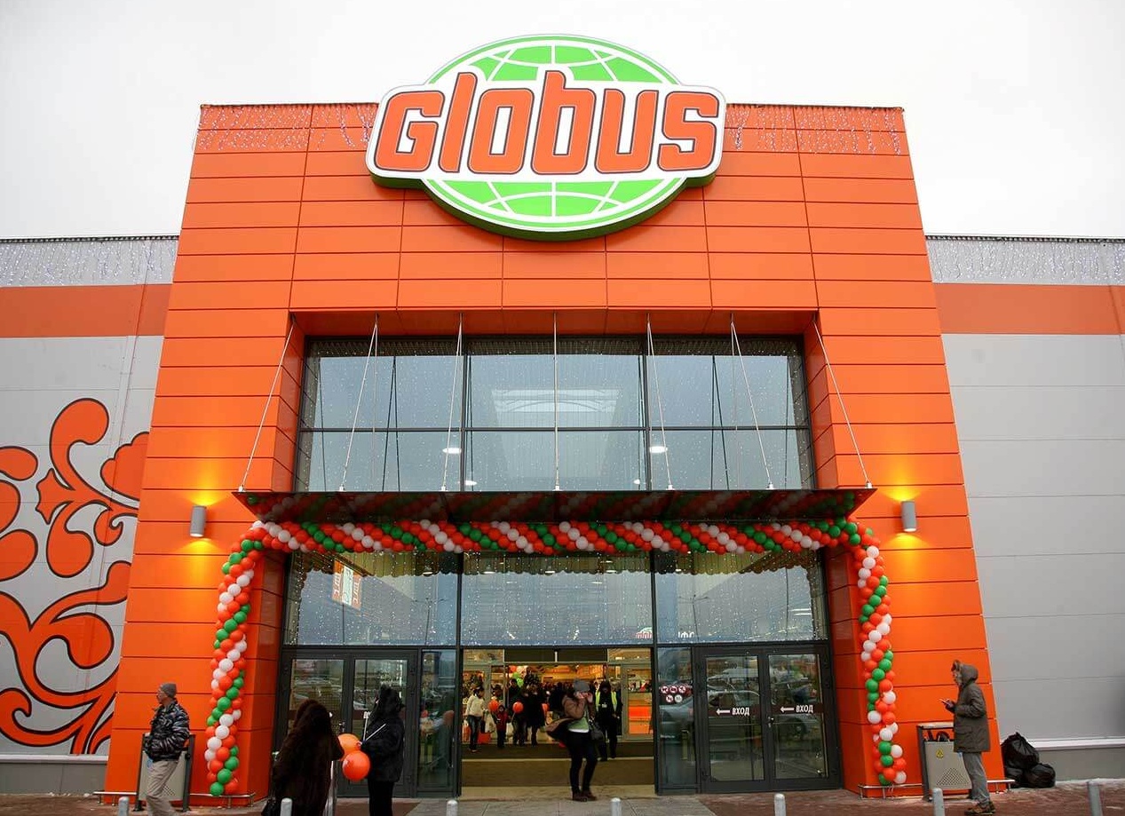 Какие ИТ-решения выбирает российский «Глобус»?