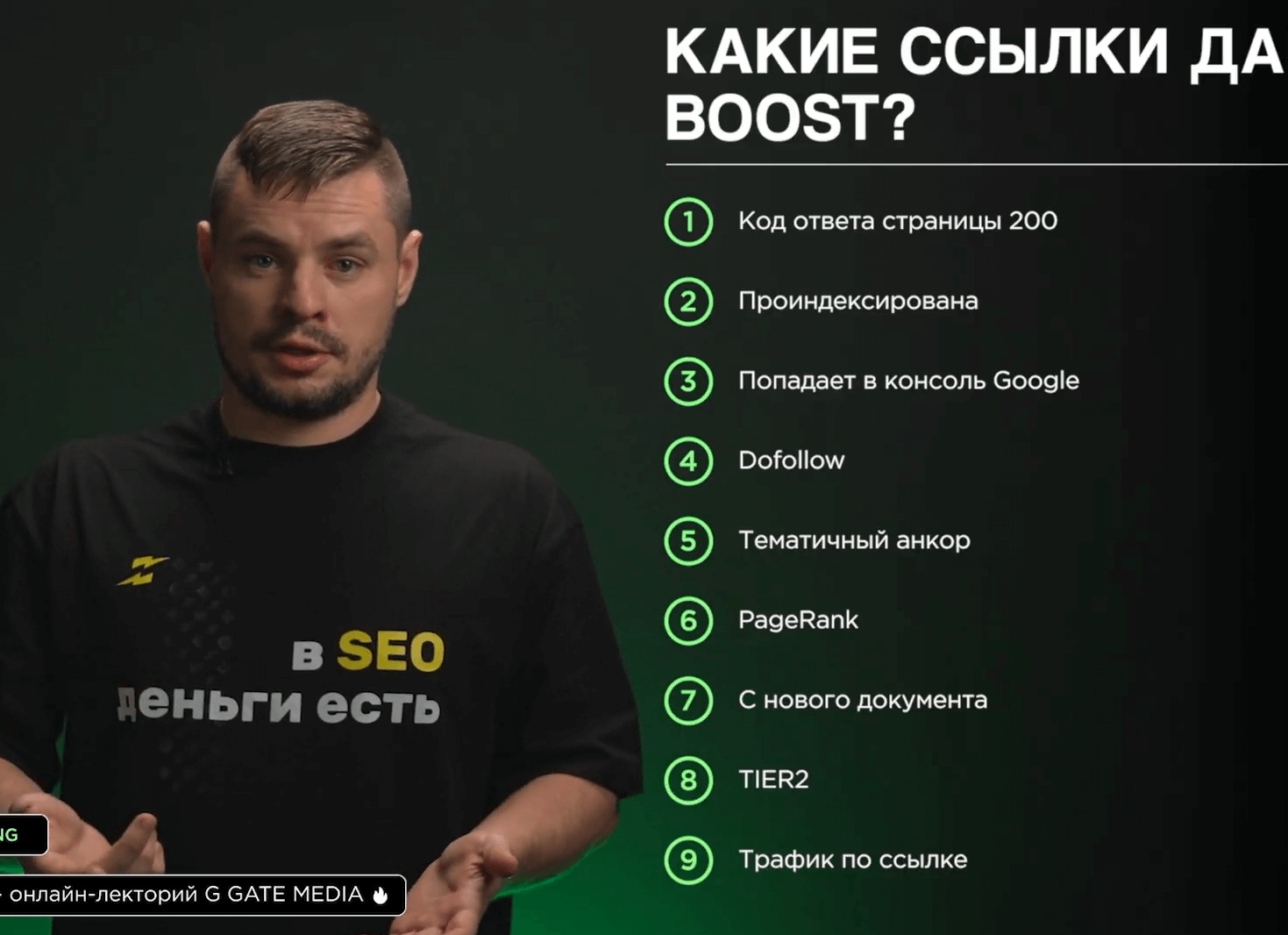 3 лучшие ссылочные агрегаторы