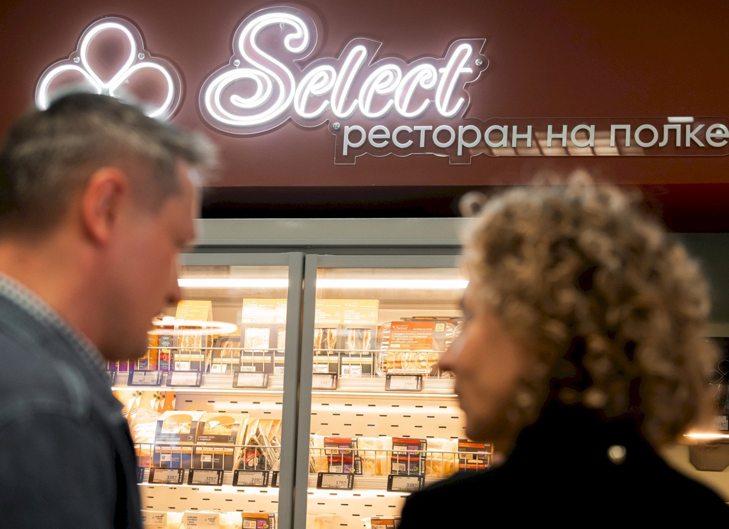 В Москве запустили первый «Перекрёсток» с бесфреоновой системой охлаждения