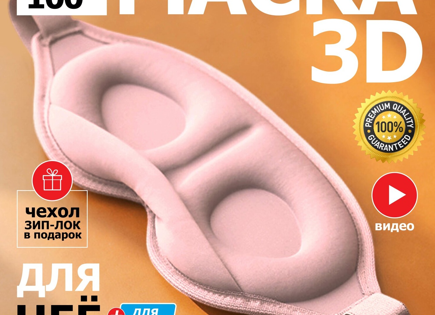 ✨ Кейс: тёплая объёмная вывеска для детского пространства