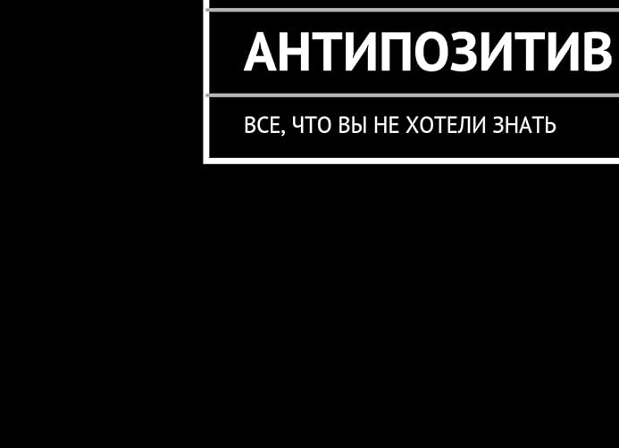 Все что вы не знаете о вывесках