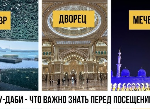 Инстаграм продвижение – что важно знать перед началом?