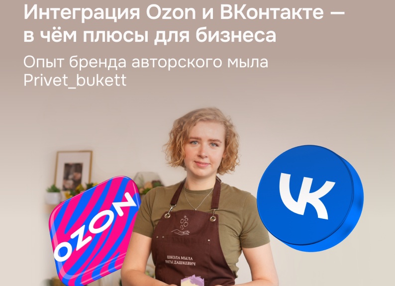 Подробнее о самостоятельном продвижении в инстаграм