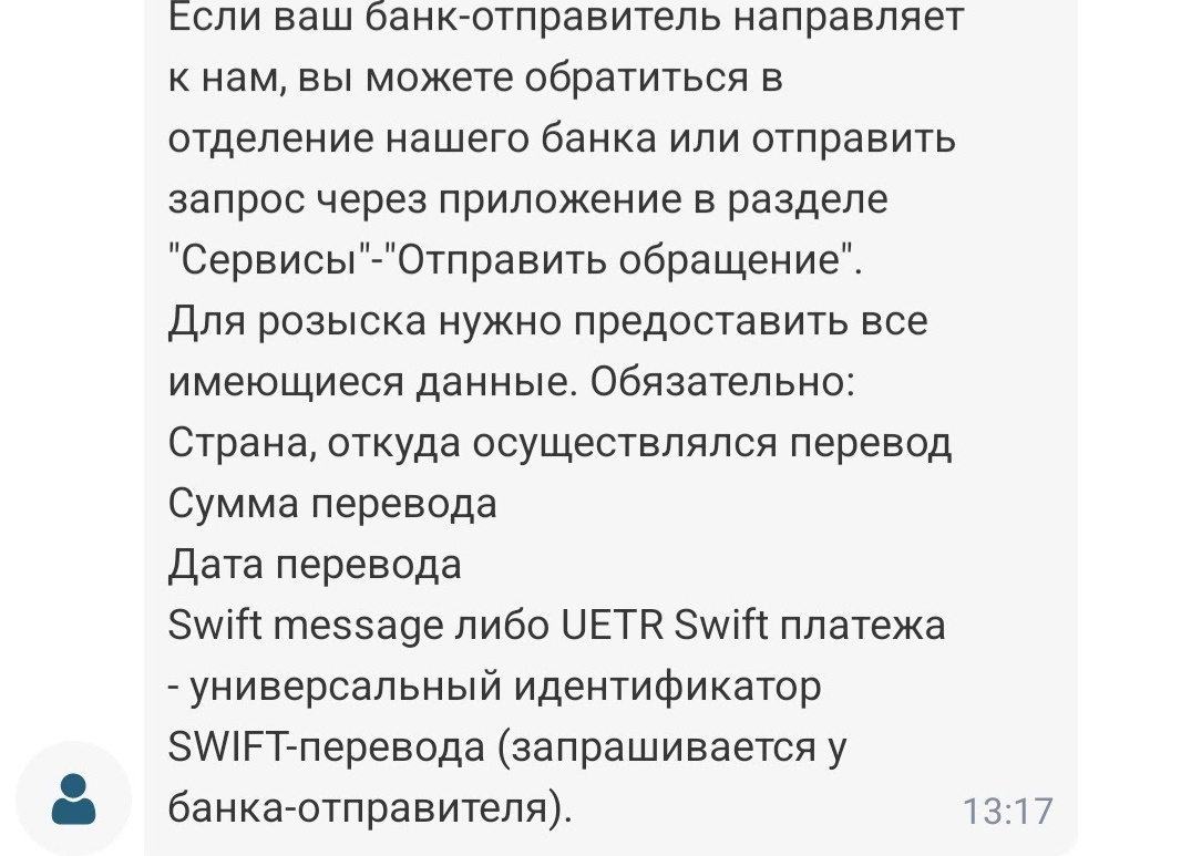 Вы точно знаете все о Google Adwords?Уверены?